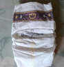 babycare皇室獅子王國弱酸紙尿褲新生兒NB68片(<5kg)嬰兒尿不濕親膚 曬單實(shí)拍圖