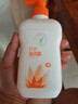蘆薈沐浴露 洗發(fā)水護(hù)發(fā)素500ML家庭裝滋潤正品保證 完美沐浴露500ML/兩瓶 曬單實(shí)拍圖