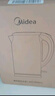 美的（Midea）電水壺電熱水壺304不銹鋼家用雙層防燙燒水壺 1.7L大容量熱水壺內(nèi)膽易潔開水壺煮茶壺 國家補(bǔ)貼 1.7L 【高性價(jià)比】HJ1705B 曬單實(shí)拍圖