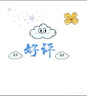 鴻星爾克（ERKE）運動鞋男鞋休閑夏季網(wǎng)面透氣輕便軟底耐磨通勤久站戶外跑步鞋男士 曬單實拍圖