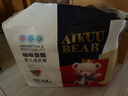 愛(ài)酷熊（AIKUUBEAR）干爽暢吸半包拉拉褲XXXL84加大碼尿不濕超薄瞬吸（16-18kg） 曬單實(shí)拍圖
