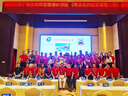 高端冰絲polo衫男士短袖T恤夏季2025新款商務(wù)翻領(lǐng)痞帥氣男款上衣 紅色 2XL 曬單實拍圖