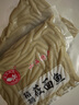 野禾食品莜面魚魚山西特產(chǎn) 低脂粗雜糧 攸麥面疙瘩 方便速食面條 早餐面食 莜面魚魚220g*2袋 曬單實(shí)拍圖