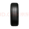 優(yōu)科豪馬橫濱輪胎/汽車輪胎 215/50R17 91V ADVAN dB V551V 原配本田思域 曬單實拍圖