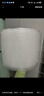 寶品坊 加厚氣泡膜42米*50cm 包裝氣泡袋泡泡紙打包泡沫紙搬家快遞搬運(yùn)防震氣泡膜 曬單實(shí)拍圖