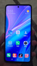 小米 REDMI Note 14 Pro+ 國(guó)家補(bǔ)貼 第三代驍龍7s IP68 6200mAh大電量 12GB+256GB 鏡瓷白 紅米5G手機(jī) 曬單實(shí)拍圖