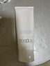 芙麗芳絲（Freeplus）洗面奶男女士氨基酸潔面乳100g 曬單實拍圖