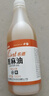 名德蓖麻油蓖麻油潤(rùn)腸蓖麻籽油醫(yī)用蓖麻油護(hù)膚皮膚粘膜潤(rùn)滑潤(rùn)腸潤(rùn)滑油 蓖麻油【醫(yī)用級(jí)品質(zhì)0添加】 1瓶/500ml裝+量杯 曬單實(shí)拍圖