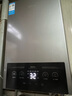 美的（Midea）燃氣熱水器天然氣家用變頻恒溫節(jié)能省氣智能變升安全防凍即開即熱水氣雙調(diào)【補貼15%】HWF/MK1系列 12L 行業(yè)爆款水氣雙調(diào)MK1 天然氣 曬單實拍圖