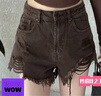 UR秋季新款女裝時(shí)髦簡(jiǎn)約街頭感流蘇休閑短褲UYY840006 棕色 26 曬單實(shí)拍圖