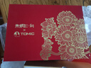 朱炳仁 燃燒的向日葵保溫杯+桌屏 禮盒套裝客廳玄關(guān)桌面擺件 曬單實拍圖