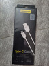 品勝Type-C數(shù)據(jù)線2A 適用華為mate60/P70/50榮耀OPPO小米vivo安卓手機(jī)車載USB-C蘋果15/16充電線1.5米 曬單實(shí)拍圖