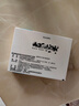 【原研進口】[艾樂明] 巴瑞替尼片2mg*28片/盒 曬單實拍圖