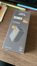 公牛（BULL）67W氮化鎵充電器 多口USB/Type-C快充頭適用MacBook Pro聯(lián)想筆記本蘋果15/14華為小米手機(jī) 卵石灰 曬單實(shí)拍圖