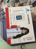 格行隨身wifi6官方正品三網(wǎng)通用車載便攜式無線網(wǎng)卡cpe路由器WiFi免插卡移動隨身wifi非無限流量2025款 旗艦彩屏款【京倉速發(fā) 次日達】送1000G免費試用 曬單實拍圖