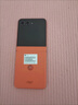 摩托羅拉【國家補貼】聯(lián)想moto Razr 50 超輕時(shí)尚 多功能大外屏 60萬(wàn)次折疊認證 5GAI手機 12+512GB熱愛(ài)橙 曬單實(shí)拍圖