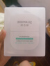 潤(rùn)百顏玻尿酸屏障調(diào)理安肌面膜 5g*20顆 睡眠面膜舒緩修護(hù)【臨期清倉(cāng)】 曬單實(shí)拍圖