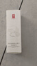 羽西【肖戰(zhàn)同款】白玉防曬霜輕薄保濕隔離SPF50防曬乳七夕情人節(jié)禮物 曬單實拍圖