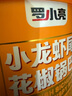 九陽（Joyoung）便攜式折疊燒水壺 316L不銹鋼內(nèi)膽6段智能控溫一壺多用0膠水可折疊開水壺泡面杯K06ED-WZ801 曬單實拍圖