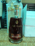 鉑瓏（BOUTILLIER）鉑悅VSOP金獎白蘭地干邑 3L 1瓶 曬單實拍圖