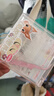 心愿先生免膠自粘假睫毛鼠系靈動(dòng)圓眼濃密甜辣漫畫(huà)眼睫毛新手七夕送禮禮物 曬單實(shí)拍圖