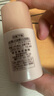 蘇菲娜隔離霜妝前乳13ml*2 打底控油遮瑕素顏學(xué)生防曬SPF8PA++送禮七夕 曬單實(shí)拍圖