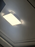 惠普精工吸頂燈led臥室現(xiàn)代簡約餐廳中山燈具方50*50cm遙控三色 曬單實拍圖