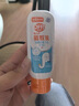 歐護(hù)【穎兒同款】歐護(hù)佳兒護(hù)驅(qū)蚊乳驅(qū)蚊液親膚家用便攜防蚊蟲off驅(qū)蚊 佳兒護(hù)驅(qū)蚊乳50ml*2 曬單實(shí)拍圖