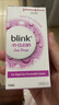 強生blink百利泠硬鏡OK鏡RGP角膜塑形隱形眼鏡護理液全視護理液240ml [刮碼]潤眼液15ml 曬單實(shí)拍圖