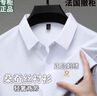夢(mèng)特嬌（MONTAGUT）品牌新款100%桑蠶絲男士短袖T恤中年夏季冰.絲半袖polo衫爸爸裝 短袖-C2296-酒紅-【搶購中】 M 165碼【90-120斤穿】 曬單實(shí)拍圖