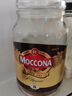 摩可納（Moccona）意式經(jīng)典特濃10號凍干速溶黑咖啡400g 節(jié)日禮物400次咖啡荷蘭進口 曬單實拍圖