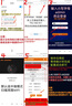 COMFAST大功率雙頻AX3000 WIFI信號(hào)放大器千兆網(wǎng)口無線路由器wi-fi信號(hào)擴(kuò)展器網(wǎng)絡(luò)中繼器AP CF-XR185 V2 曬單實(shí)拍圖