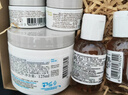 科顏氏（Kiehl's）白泥清潔面膜125ml祛痘控油去角質(zhì)護膚品禮盒生日禮物送女友 曬單實(shí)拍圖