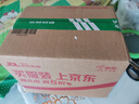 醫(yī)侖特老人圍嘴成人飯兜老年人專(zhuān)用成人大人口水巾硅膠飯兜防水防油 曬單實(shí)拍圖