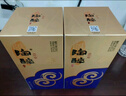 沱牌 陶醉自在星空 濃香型 白酒 50度 480ml*6瓶整箱 婚宴禮物送禮 曬單實(shí)拍圖