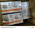 FSL佛山照明LED MR16燈杯COB射燈光源38°LED燈杯替換鹵素插腳泡 220V 5W白光 10只 曬單實(shí)拍圖