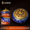 中外琺瑯美術(shù)館福運(yùn)連升事業(yè)興盛 景泰藍(lán)香爐 桌面禮品生日禮物商務(wù)送朋友長(zhǎng)輩 曬單實(shí)拍圖