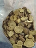 其他家炒甘草500g中藥材無(wú)蜜炙甘草傷寒論古中醫(yī)制法內(nèi)蒙野生甘草非新疆 炒甘草500克【內(nèi)蒙野生】 曬單實(shí)拍圖