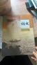2025版古詩文高考語文必背60篇正版書 曬單實拍圖