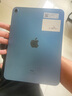 【二手95新】Apple iPad二手蘋果平板電腦2017-22款Pro Air mini二手平板 22款ipad10代-256g(10.9寸） 曬單實(shí)拍圖