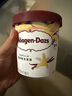 哈根達斯（Haagen-Dazs）比利時巧克力口味大桶冰淇淋473ml 家庭裝 曬單實拍圖