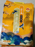 稻可道當季新米 五常大米10斤（5公斤） 東北大米 曬單實拍圖