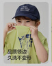 左西男童短袖T恤兒童夏季2025新款男孩大童上衣涼感半袖洋氣 黑色 160 曬單實拍圖