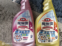 花王（KAO）浴室清潔劑500ml 衛(wèi)生間廁所瓷磚玻璃除水垢去臭味防霉清洗劑噴霧 曬單實(shí)拍圖