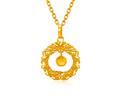 中國黃金（CHINA GOLD）黃金項鏈女足金套鏈莫比烏斯環(huán)吊墜素鏈送女友生日情人節七夕禮物 莫比烏斯吊墜+足金鏈【摯愛(ài)玫瑰禮盒】 曬單實(shí)拍圖