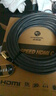 秋葉原（CHOSEAL)HDMI線 3D數(shù)字高清線電視電腦游戲機(jī) 12米 TH-620T12 曬單實(shí)拍圖
