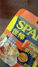 世棒（SPAM）午餐肉單片裝60g*10（經(jīng)典*5+清淡*5）即食 泡面伴侶 戶(hù)外露營(yíng) 曬單實(shí)拍圖