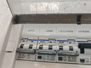 松下帶漏電保護(hù)斷路器BDE63R系列2P4P16A-63A漏保斷路器空氣開關(guān) 2P 20A 帶漏保斷路器 曬單實(shí)拍圖