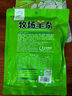 草原匯香 牧場羊雜250g加熱即食熟羊雜湯羊雜碎內(nèi)蒙特產(chǎn)露營羊肉湯 曬單實拍圖