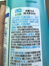 LION獅王艾寵寵物免洗貓狗通用泡沫沐浴露抑菌泡沫替換裝200ml沐浴露 曬單實拍圖